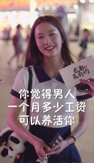 抖音小裁判吃瓜娱乐版是真的吗,揭秘真实与虚构的界限